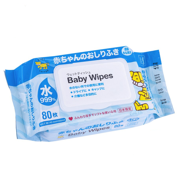  Khăn Giấy Ướt Cho Bé Không Mùi, An Toàn, Gói 80 Miếng 