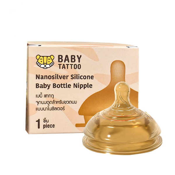  Núm Ti Silicone Nano Bạc Kháng Khuẩn Thay Thế Cho Bình Sữa Silicone Nano Bạc, Núm Ti Mềm Dẻo Đàn Hồi Cao 