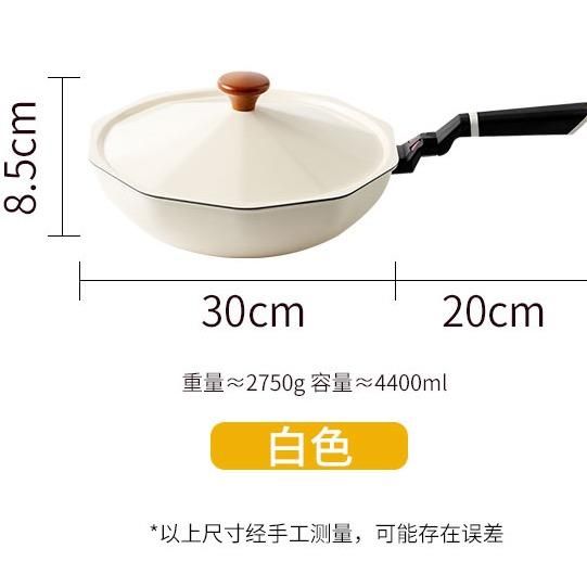 Chảo chống dính bát giác phong cách Nhật, thiết kế thông minh, dùng cho mọi loại bếp, size 30cm