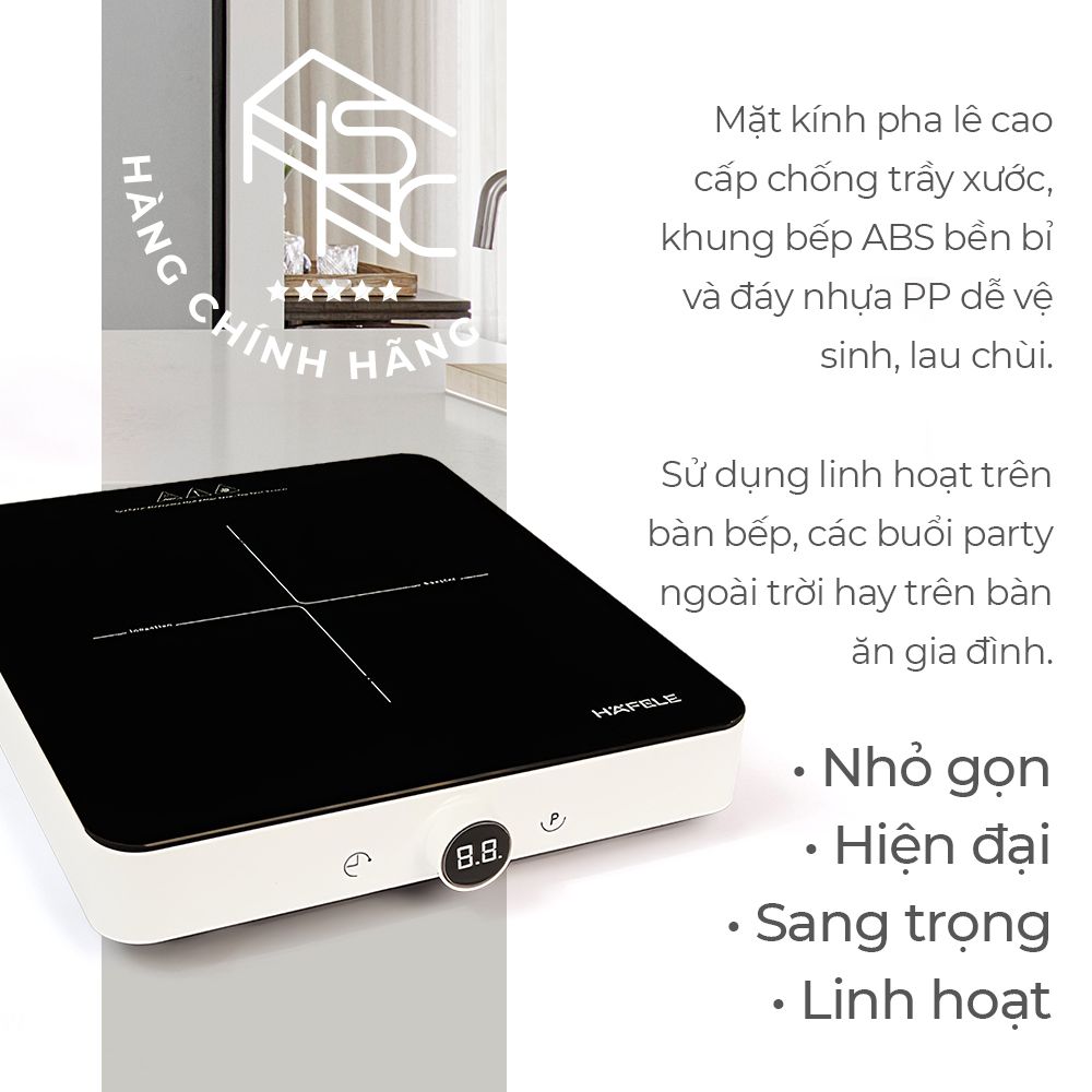 Bếp điện từ đơn Hafele HSI-21FW