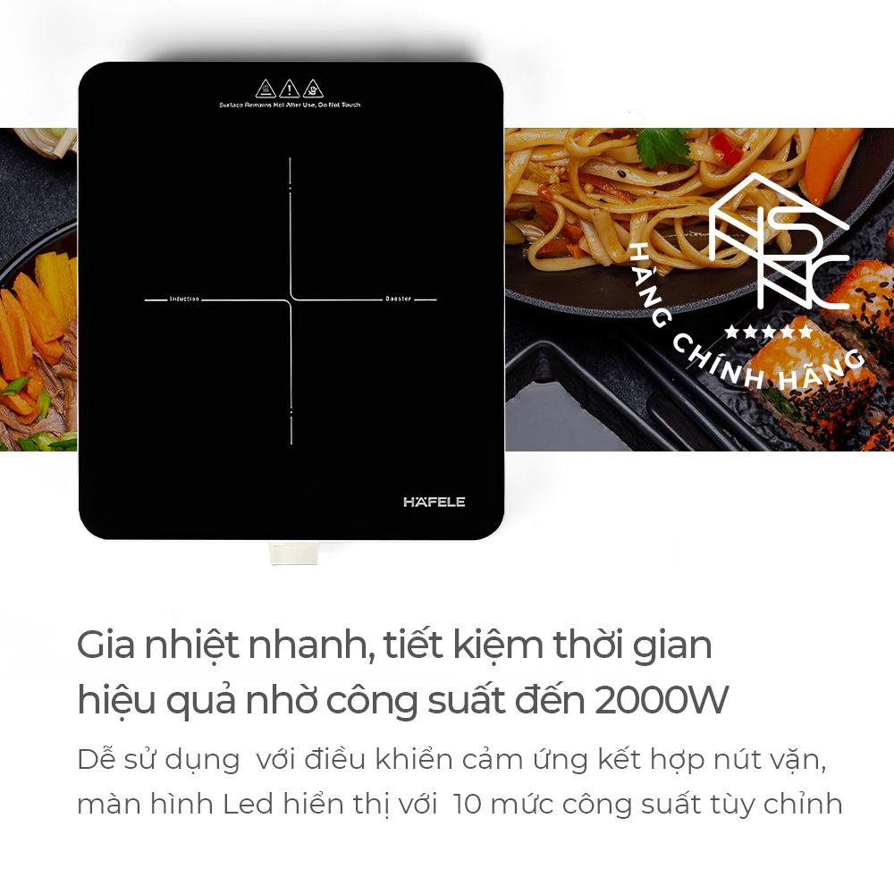 Bếp điện từ đơn Hafele HSI-21FW