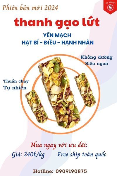GRANOLA - THANH GẠO LỨT MIX HẠT DINH DƯỠNG, KHOAI MÔN, BÍ ĐỎ, HẠT SEN, ĐẬU ĐEN, RONG BIỂN