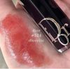 Son Dior Addict Hydrating Shine Lipstick Fullbox - 524 Diorette