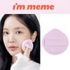 Bông mút I'M MEME Wonder Soft Power Big Size Puff
