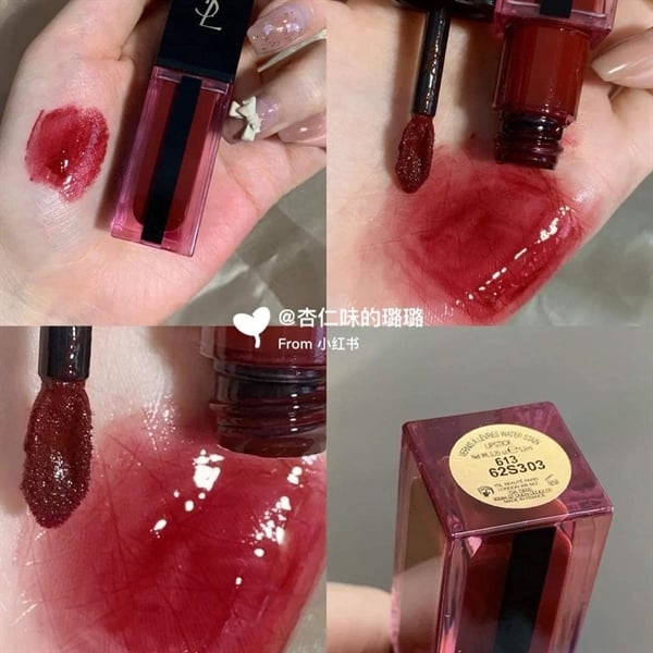 Yves Saint Laurent リップ 613 617 【公式通販】