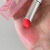 Fullbox - Son Dưỡng Dior Addict Lip Glow 061