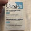 Kem dưỡng ẩm Cerave SA Smoothing Cream Sample 7ml