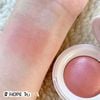 Má Hồng Rare Beauty Soft Pinch Luminous Powder Blush - Màu Hope