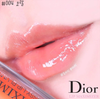 FULLBOX - Son Dưỡng Môi Dior Addict Lip Maximizer 004