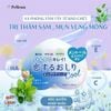 Xà phòng Pelican Hip Care Scrub Soap Cool giúp làm sáng da (80g)