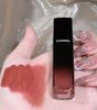 Son Kem CHANEL Rouge Allure Laque #83 Beige Secret Nobox Ko Tem