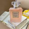  Nước hoa Chanel Coco Mademoiselle L'Eau Privée - Night Fragrance - Chiết 10ml 