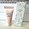 Sữa Dưỡng Thể Cho Em Bé Dior Baby Dior Le Lait Très Tendre 5ml