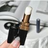  Son dưỡng Chanel - Rouge Coco Hydrating Conditioning Lip Balm 3g 