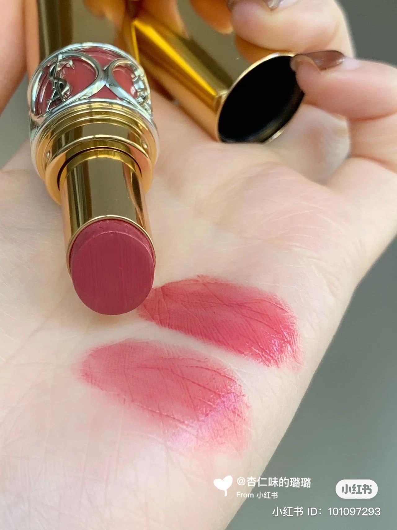 Tester Son YSL Rouge Volupte Shine OilInStick 124 62W900 Mỹ Phẩm Socutelipstick / Tiệm Socute