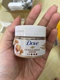  Tẩy Da Chết Body Đường Nâu - 50g 
