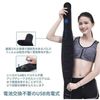 Đai Giảm Mỡ Bụng, Massage tạo sóng EMS Chính Hãng Nội Địa Nhật Bản