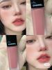  Son Kem Chanel Rouge Allure Ink Matte 196 Precieux Hồng Đất 