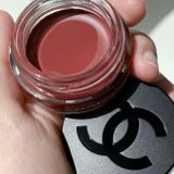  Son dưỡng Chanel N°1 De Lip And Cheek Balm - No.3 VITAL BEIGE 
