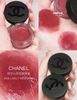 Son dưỡng Chanel N°1 De Lip And Cheek Balm - No.5 Lively Rosewood