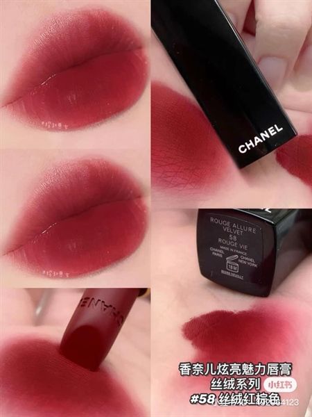 Son CHANEL 130 Rouge Obscur  Màu Đỏ Burgundi  Nàng Xuân