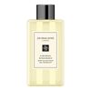  Sữa tắm Jo Malone London Lime Basil & Mandarin Body & Hand Wash 100ml 