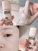  Kem Nền Make Up For Ever HD Skin Foundation Tone 1R02 30ml 