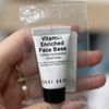 7ml Tuýp - Kem lót dưỡng ẩm Bobbi Brown Vitamin Enriched Face Base