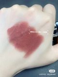  Son Dior Rouge Matte 724 Tendresse Fullsize Fullbox 
