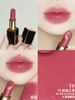 Son Tom Ford Lip Color #19 Runway Rose Mini 1g