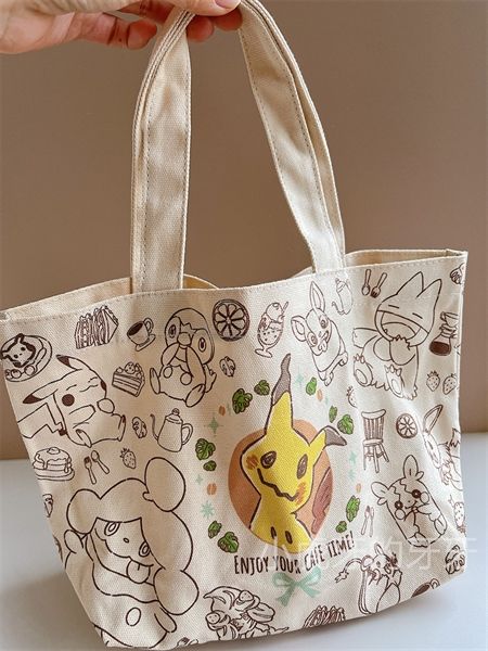  Túi Vải Tote Pikachu 20x20x12cm 