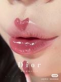  FULLBOX - Son Dưỡng Môi Dior Addict Lip Maximizer 026 