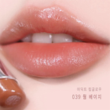  TESTER - Son dưỡng Dior Addict Lip Glow 039 Warm Beige 