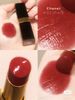 Son Chanel Rouge Coco Flash Hydrating Vibrant Shine Lip Colour 152 Shake – Màu Đỏ Gạch