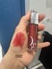 Nobox - Son Dưỡng Môi Dior Addict Lip Maximizer 092