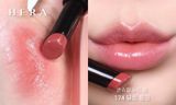  Son Dưỡng Son Hera Sensual Nude Balm 174 Mini 