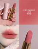 Son LANCOME L'Absolu Rouge Drama Matte 292 Overdramatic Nobox Vỏ Đen