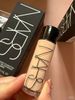 Kem nền NARS Light Reflecting Foundation 10ml - Light 1.5 Yulong
