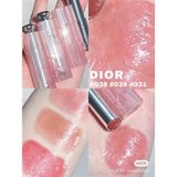  TESTER - Son dưỡng Dior Addict Lip Glow 038 Rose Nude 