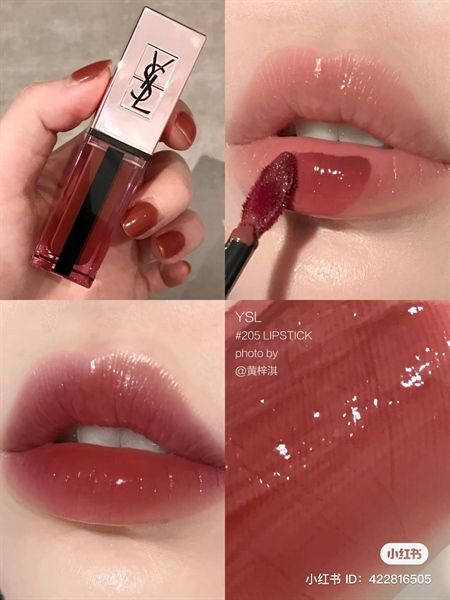  Son Kem YSL Water Stain Glow 205 Secret Rosewood Màu Nâu Lạnh 