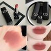 Son Dior Rouge Dior Forever Transfer-Proof Lipstick 100 Fullbox