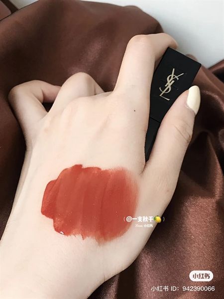 ysl vinyl cream lip stain 434