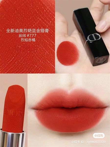 Son Dior Rouge Velvet 777 Fahrenheit - Mini 1.5gr Mẫu Mới