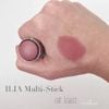 Mini 2.5g Thanh Đa Năng Má Hồng + Môi ILIA Multi-Stick in shade At Last (Mauve Rose) Mini 2.5g