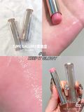  Son Dưỡng Lancome Lip Idole Butterglow Tinted Lip Balm - Màu 10 Minisize 