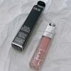 FULLBOX - Son Dưỡng Môi Dior Addict Lip Maximizer 001
