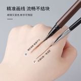  Cọ Trang Điểm Đầu Dẹt Siêu Mỏng Dùng Kẻ Mắt / Lông Mày 