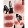 Son Thỏi MAC Cosmetics Amplified Creme Lipstick Spill The Tea 