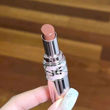  Son YSL Loveshine Lip Oil Stick #202 Peachy Glow 