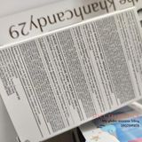  Set 3 món mini Laneige (Kem dưỡng ẩm - Dưỡng môi - Mặt nạ ngủ) 